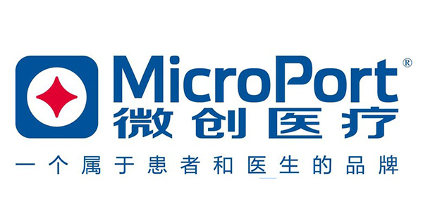 微创医疗